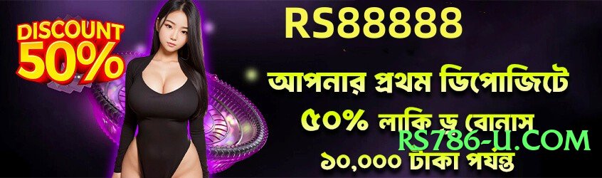 New s9game Screenshot 1