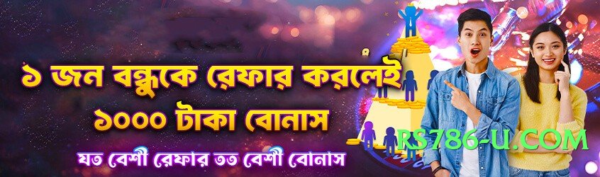 Super gv777vip v5.1.0 Screenshot 1