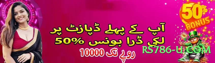 Super SpinMaster Deluxe v2.1.0 PK Screenshot 1