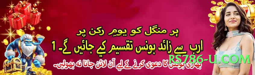 Super SpinMaster Deluxe v2.1.0 PK Screenshot 4