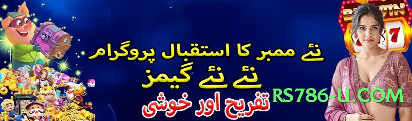 pk07 Pro v4.2.1 Screenshot 3