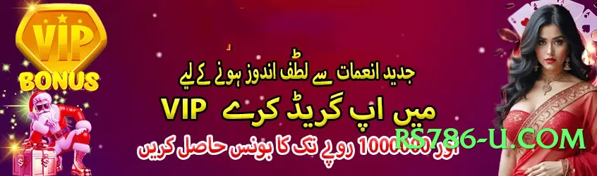 7e777 Moon v2.1.0 Screenshot 3