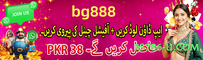 Super BetPro Best v10.0.0 Screenshot 3