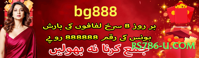 VIPCasino Boss v1.0.0 Screenshot 3