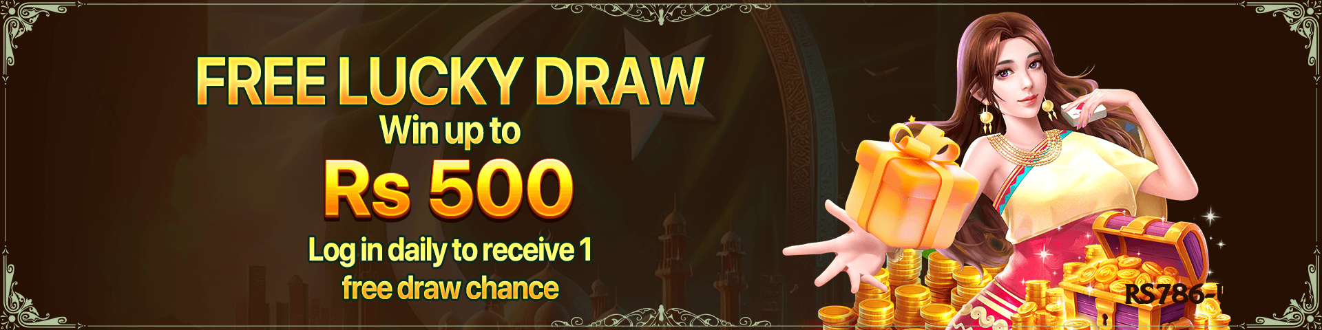 Super MegaJackpot Plus Screenshot 1