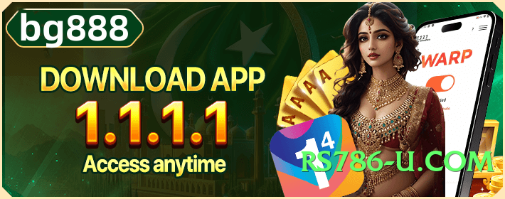 barhawin Diamond Screenshot 1