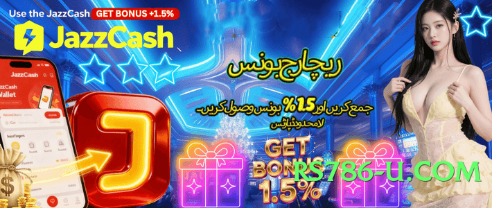 pk2win Expert v2.5.0 Screenshot 2