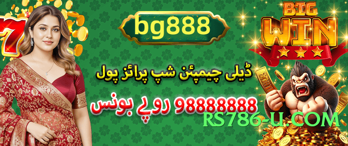 Super pk11 Plus v3.5.0 Screenshot 4