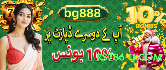 Best EliteSlots First v4.8.7 Screenshot 3