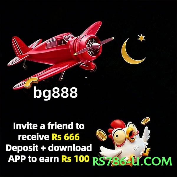 LahoreGames Ultimate Pro v5.2.5 Screenshot 2