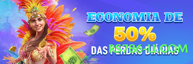 7e777 Moon v2.1.0 Screenshot 4