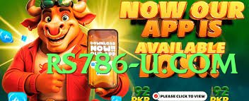 dua66 Ice Screenshot 3