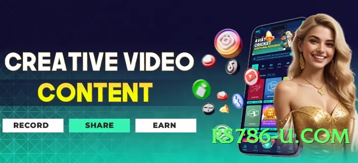 mostplay King APK Screenshot 4