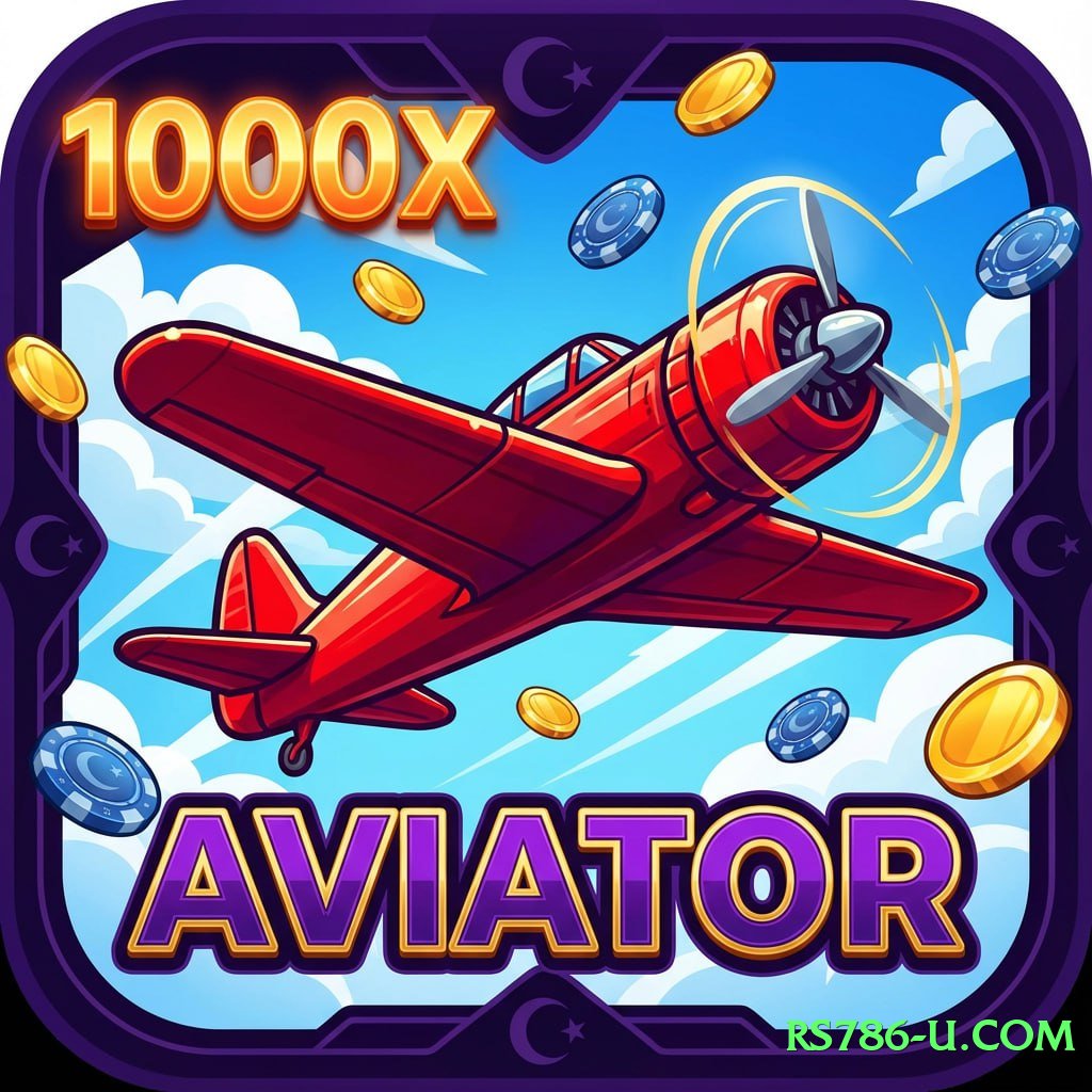 New diuwin v2.1.0 Screenshot 1