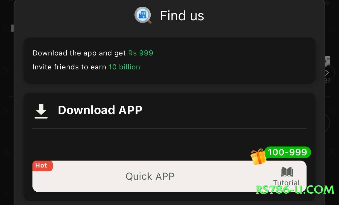 dua66 Ice Screenshot 2