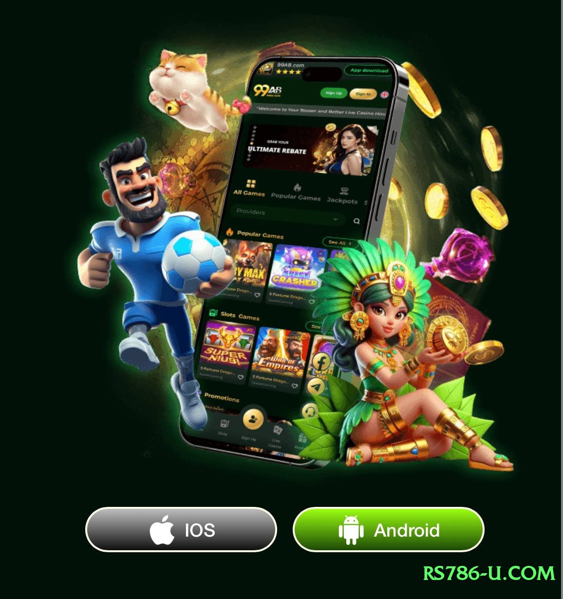 LahoreGames Ultimate Pro v5.2.5 Screenshot 1